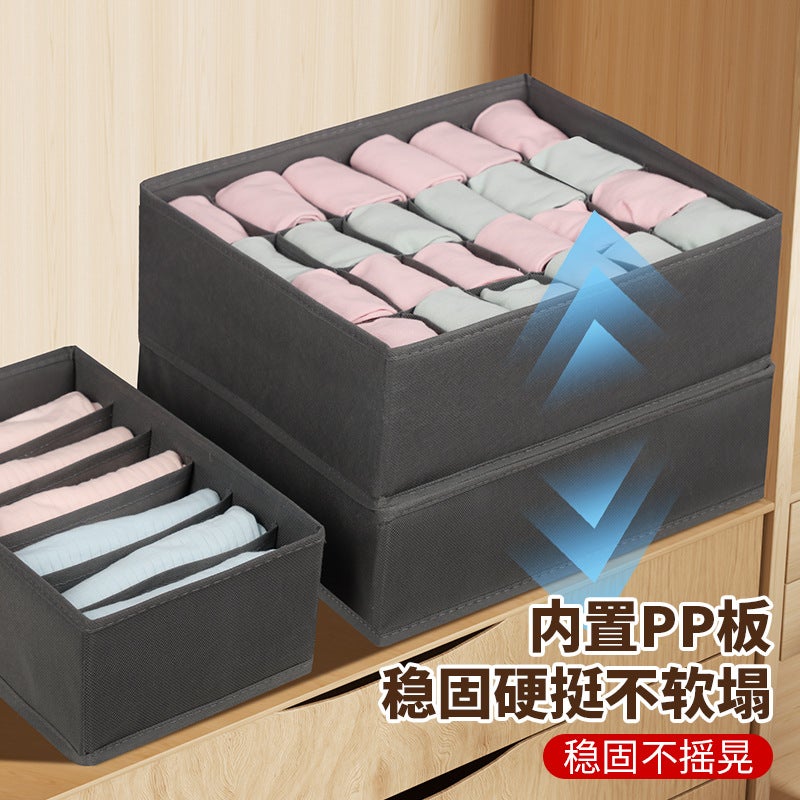Pure Fabric Underwear Storage Box – Drawer-Style Organizer with Compartments for Socks - Image 5